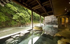 志摩亞馬赤坎日式旅館